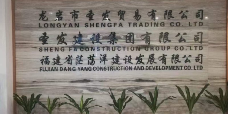 贸易代理行业的最新动态
