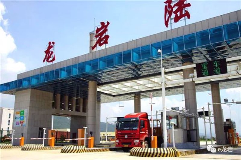 福建龙岩贸易